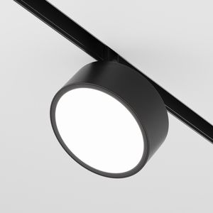 светильник на рейке LED