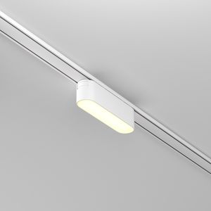 светильник на рейке LED