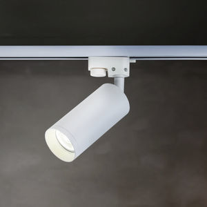 светильник на рейке LED 1