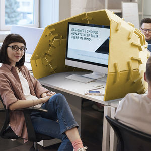 акустическое пространство для концентрации внимания