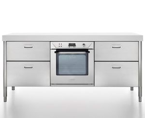 автономный элемент кухни