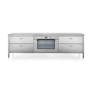 автономный элемент кухни