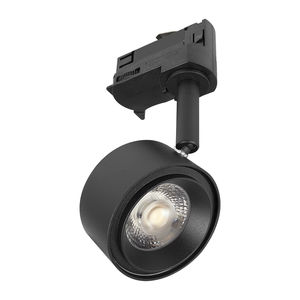 светильник на рейке LED 1