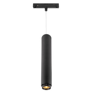 светильник на рейке LED