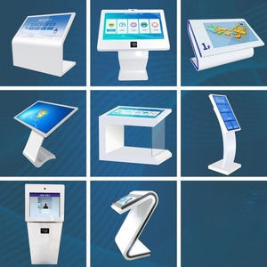 многофункциональная интерактивная стойка