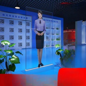 интерактивная панель