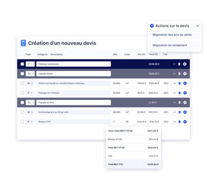 программное обеспечение для зданий