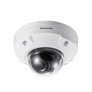 камера для наблюдения IP