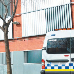 солнцезащитное устройство из алюминия