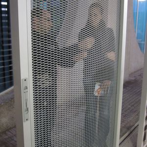 развернутое листовое железо