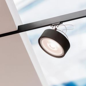 светильник на рейке LED