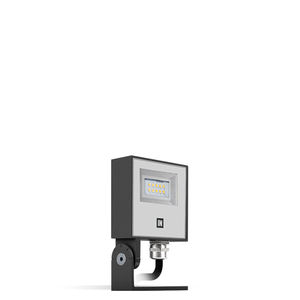 прожектор IP65