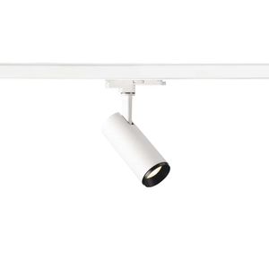 светильник на рейке LED