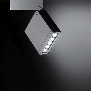 прожектор с подвижной головкой IP65