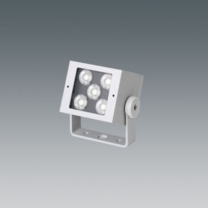прожектор IP65