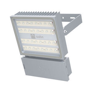 прожектор IP66