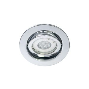 встраиваемый точечный светильник в потолок