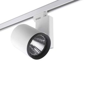 светильник на рейке LED