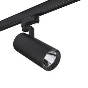 светильник на рейке LED