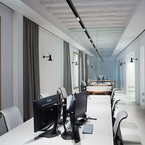 светильник на рейке LED