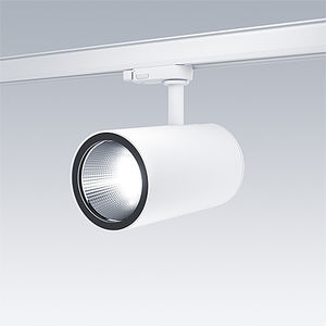 светильник на рейке LED