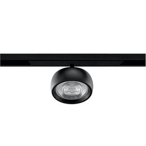 светильник на рейке LED