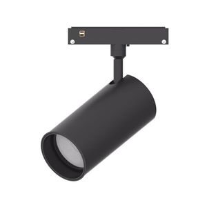 светильник на рейке LED