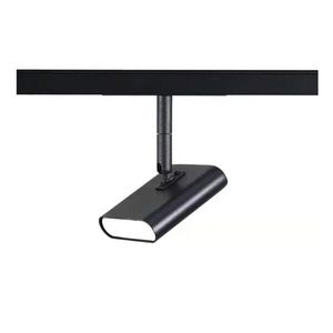 светильник на рейке LED