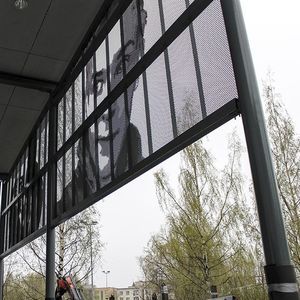 листовая облицовка фасада