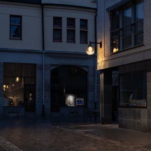 современный настенный светильник