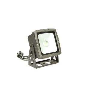 прожектор IP65