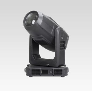 прожектор с подвижной головкой IP20