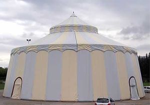 натяжная конструкция кабель-мембрана
