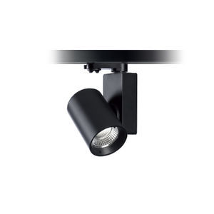 светильник на рейке LED 1