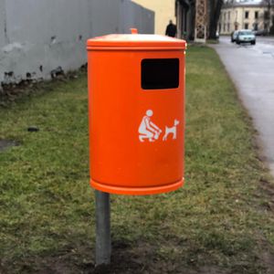 мусорный контейнер для собак
