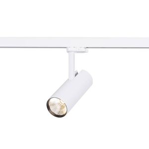 светильник на рейке LED
