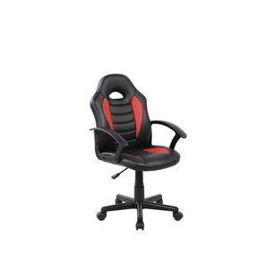 современное игровое кресло 1