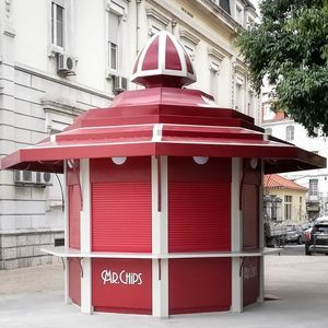 коммерческий киоск