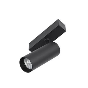 светильник на рейке LED