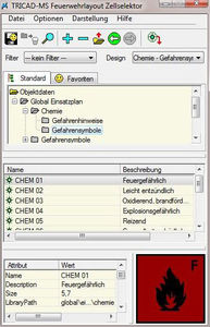 программное обеспечение CAO 1