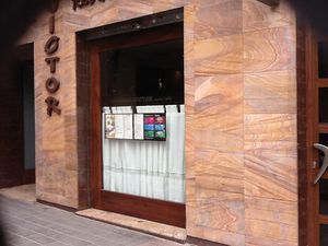 листовая облицовка фасада