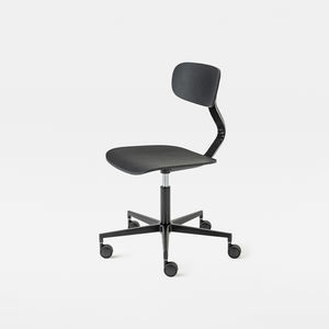 современный стул для офиса
