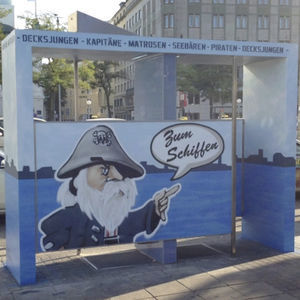 писсуар из нержавеющей стали