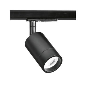 светильник на рейке LED