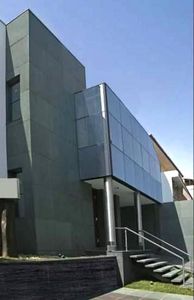 листовая облицовка фасада