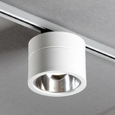 светильник на рейке LED