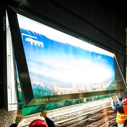 Настенное информационное табло - JCDecaux - Mobilier Urbain - для интерьера / световое / рекламное