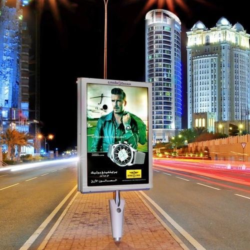 Напольный рекламный щит - JCDecaux - Mobilier Urbain - подвесной / LED