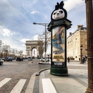 Стелла сигнальное обозначение - JCDecaux - Mobilier Urbain - цифровая / электронная / из стали