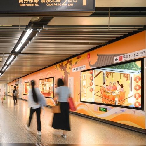 Настенное информационное табло - JCDecaux - Mobilier Urbain - для наружного применения / для рабочего пространства / для ресторана